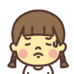 5歳 竹子